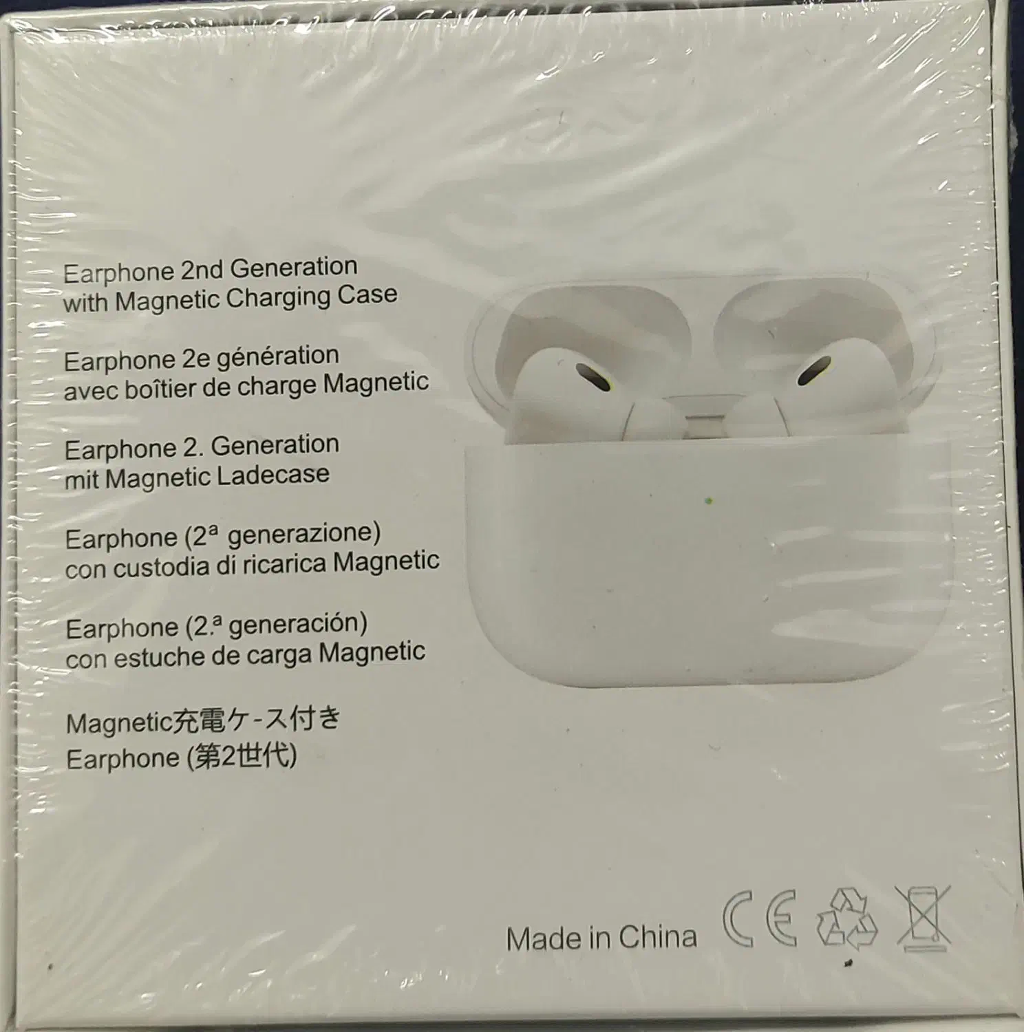 ایرپاد پرو ۲|لوازم جانبی موبایل و تبلت|بروجرد, |دیوار