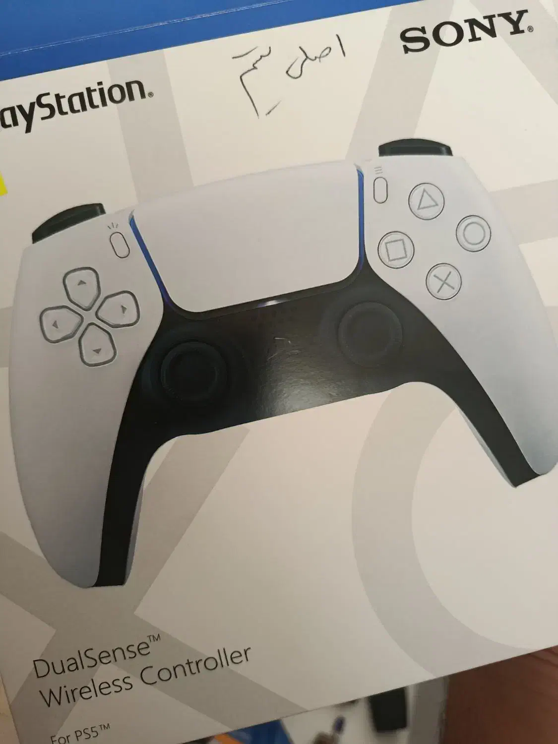 معاوضه دسته بازی|کنسول، بازی ویدئویی و آنلاین|ایلام, |دیوار