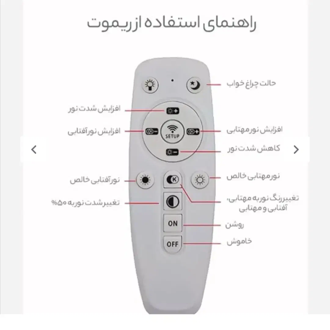 لوستر آویز کریستال دایره ای  دو حلقه ۳۰ و ۱۵ سانت|لوستر و چراغ آویز|شهریار, شهریار|دیوار