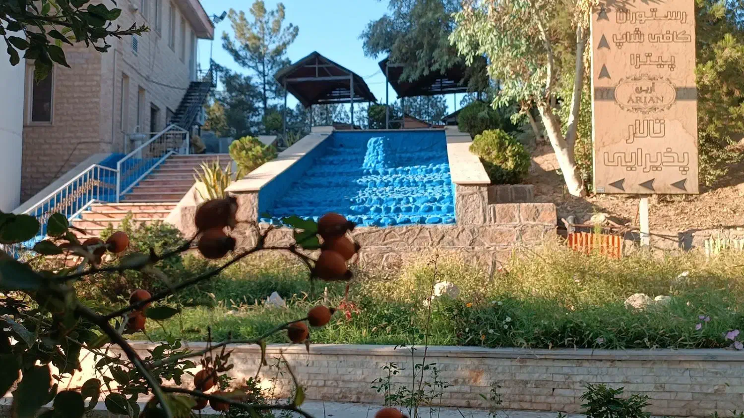 نیروی قلیون زن|استخدام خدمات فروشگاه و رستوران|قم, بوستان علوی|دیوار