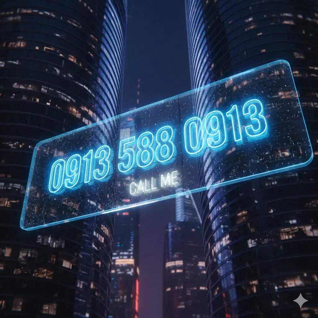 سیمکارت رند 0913 588 0913|سیم‌کارت|یزد, |دیوار