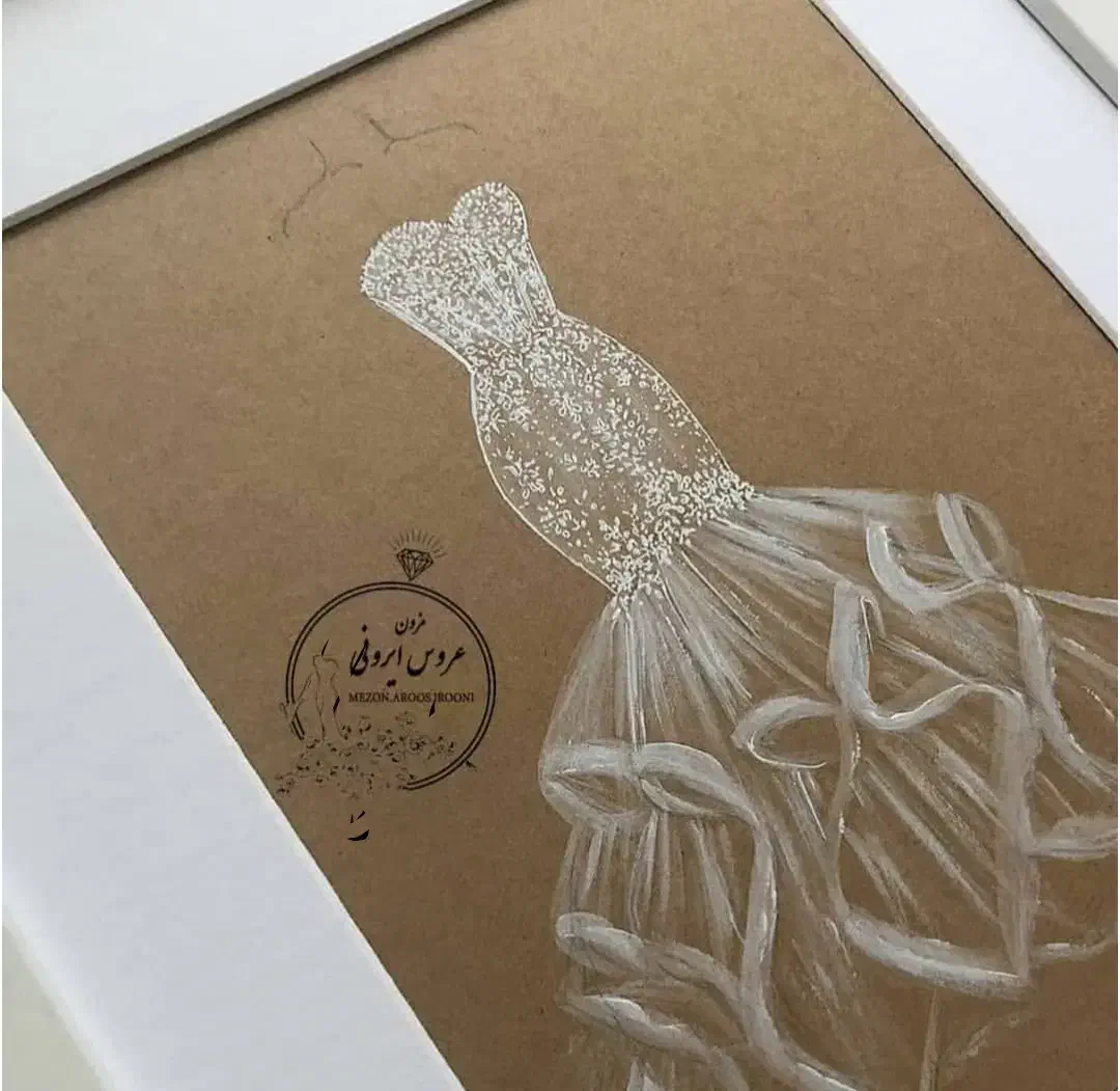 لباس عروس مزون دوزی مدل ماهی یکبار استفاده شده|لباس|رودسر, |دیوار