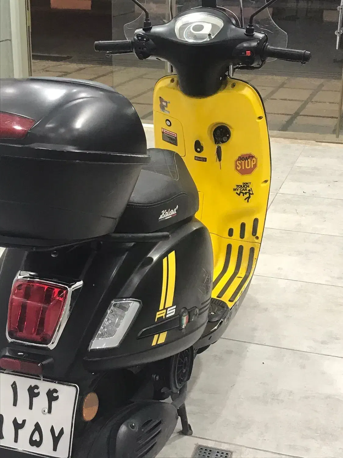 موتور کاوان + 150|موتورسیکلت|قم, سعادتی|دیوار