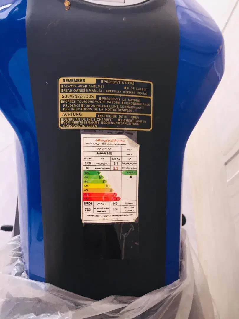 موتور تندر شهاب ۱۵۰ccمدل جوان|موتورسیکلت|قم, زنبیل آباد|دیوار