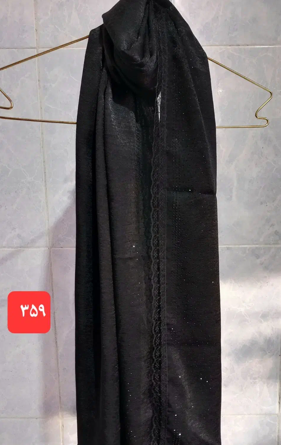 ارسال رایگان|لباس|خرم‌آباد, |دیوار