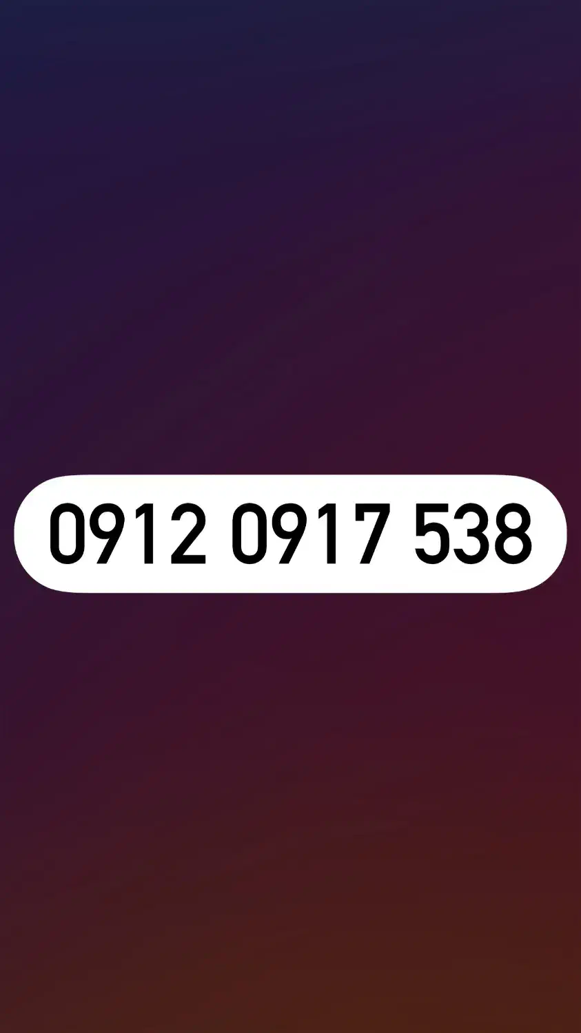 0912-0917-538|سیم‌کارت|بندرعباس, |دیوار