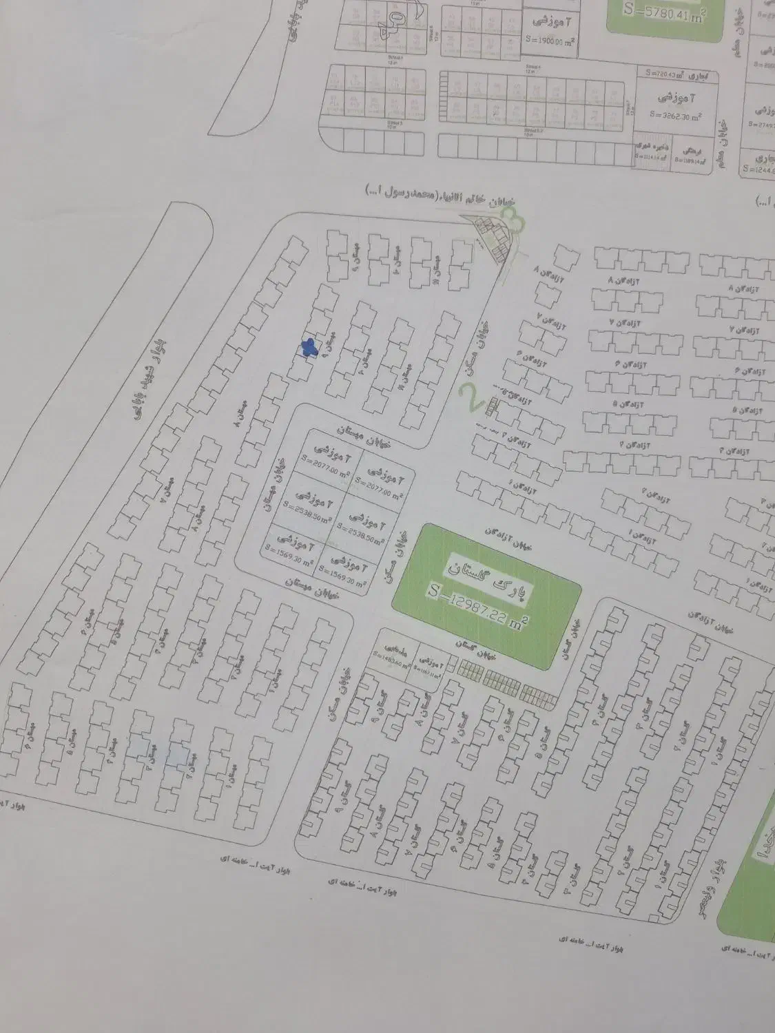 آپارتمان. فاز یک مهستان .مهرگان|فروش آپارتمان|قزوین, |دیوار