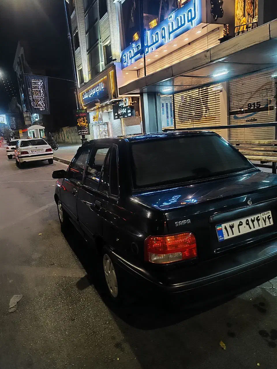 ۲۰ میلیون مژدگانی فوری|اشیا|مشهد, توس (بلوار توس)|دیوار