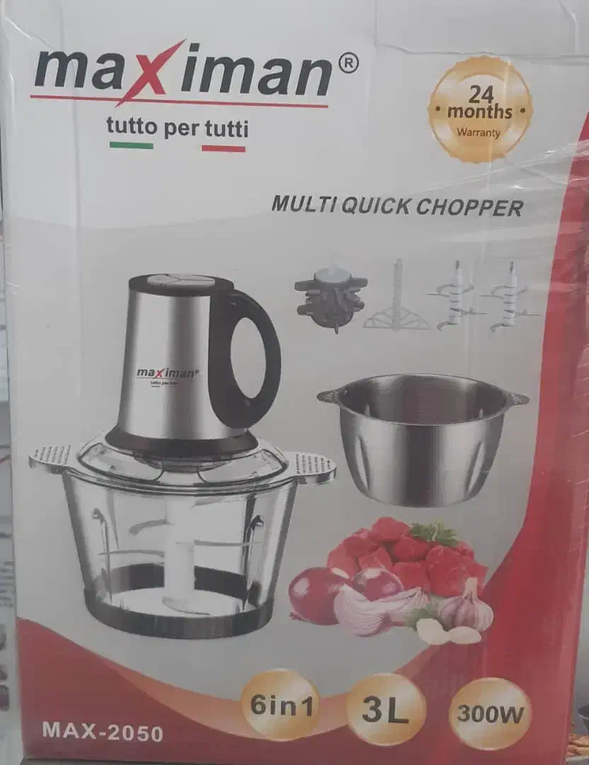 خردکن|خردکن، آسیاب، غذاساز|جم, |دیوار