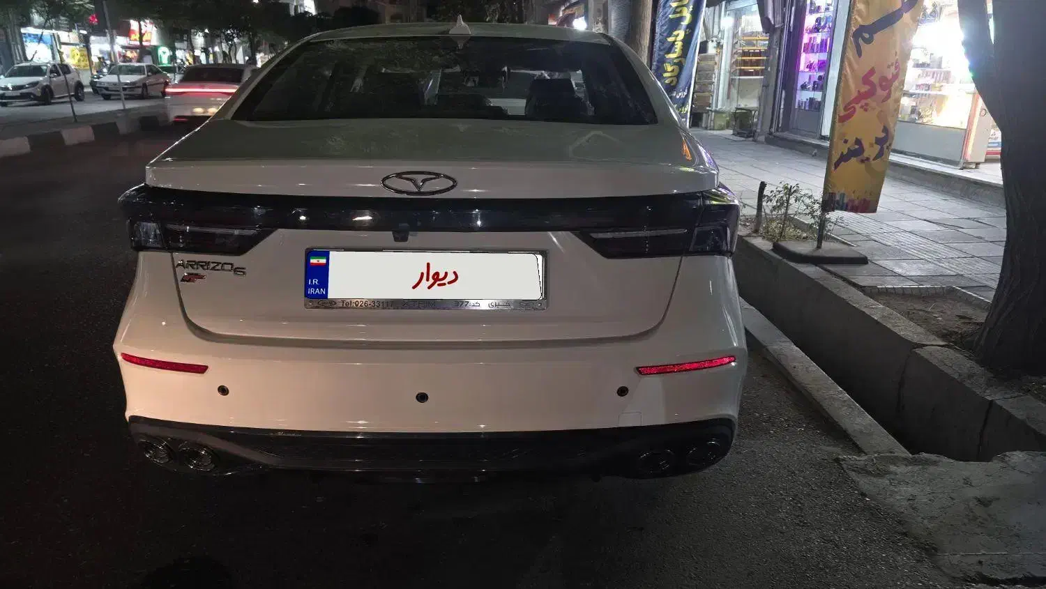 اریزو ۶ جی تی ۱۴۰۳ برج ۱۲|خودرو سواری و وانت|قدس, شهرقدس|دیوار