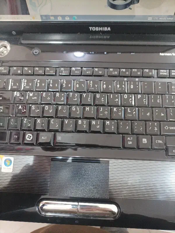 لب تاب|رایانه همراه|شیراز, غدیر شمالی|دیوار