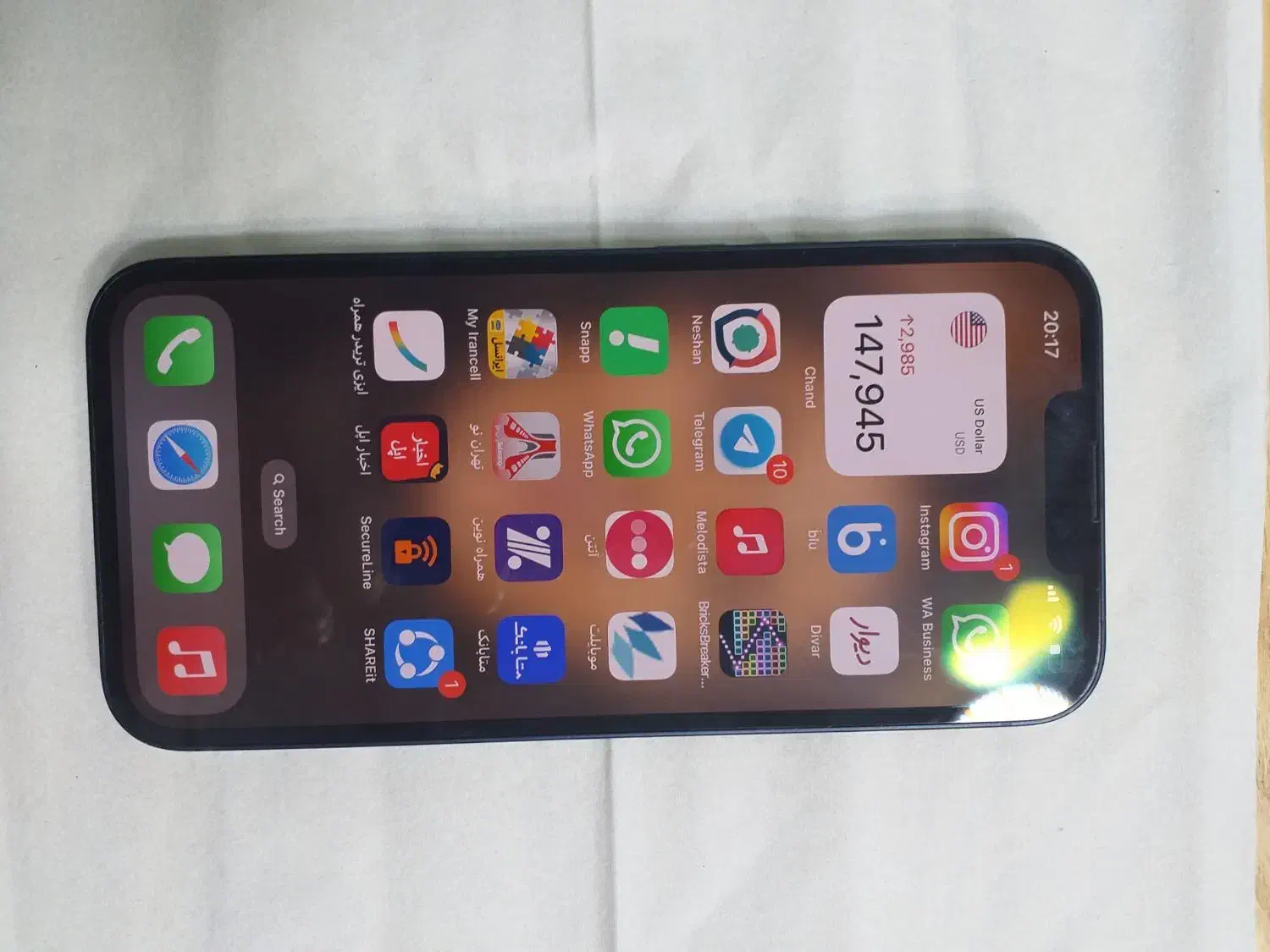 گوشی اپل|موبایل|اندیشه, اندیشه فاز ۱|دیوار