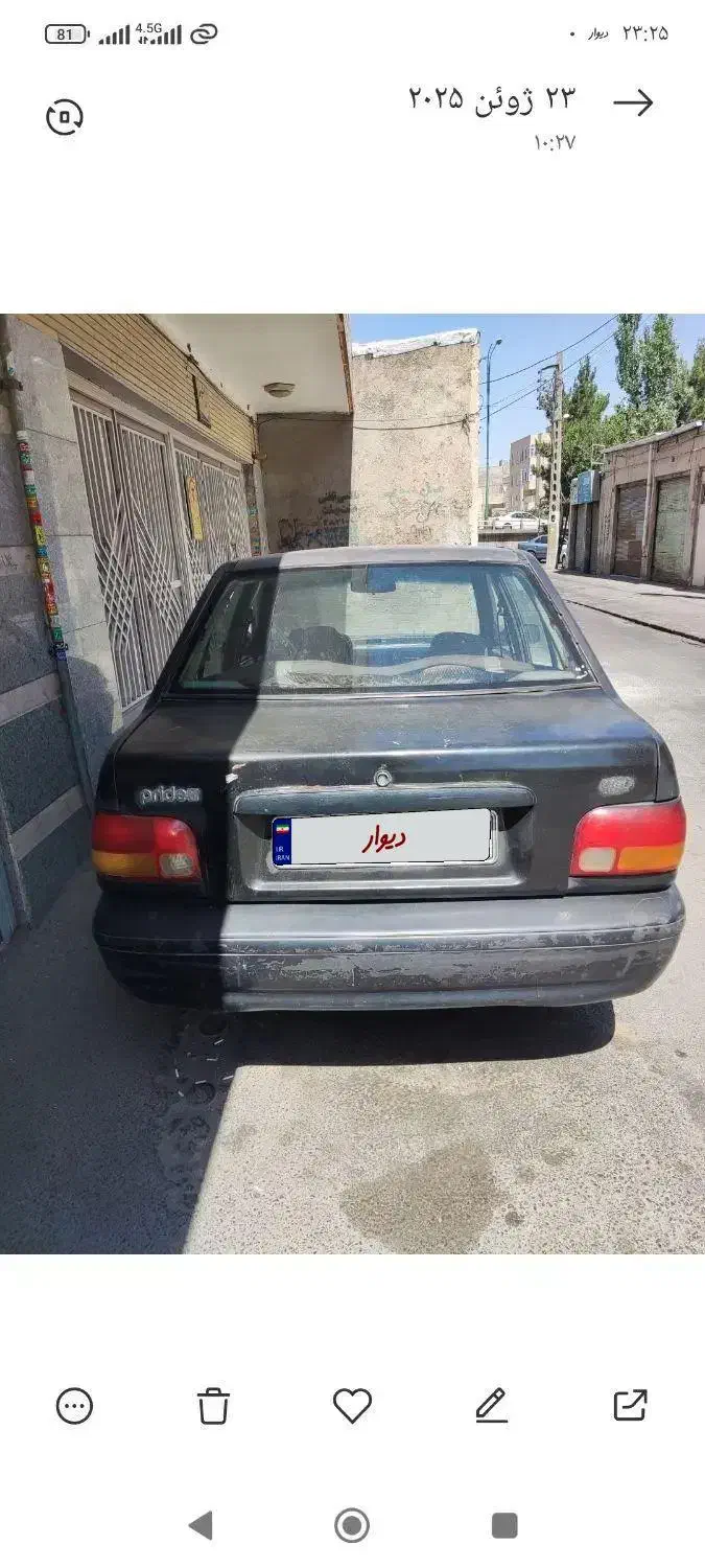 ساینا s بیمه بدنه ۱۴۰۴ خشک|خودرو سواری و وانت|تبریز, |دیوار