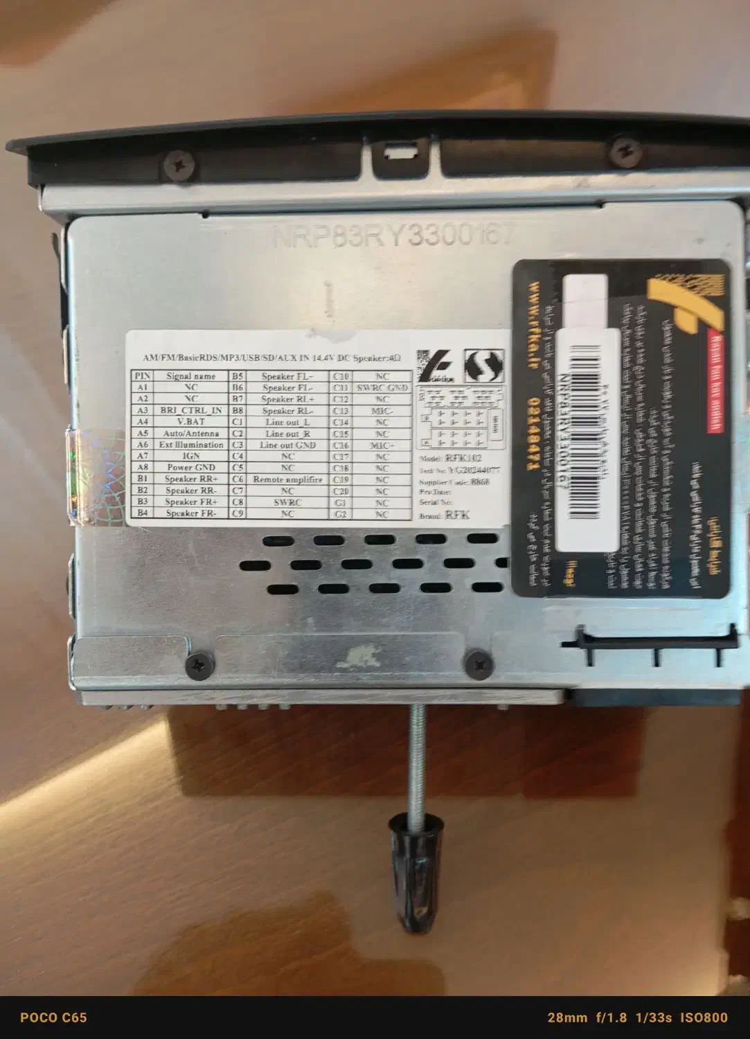 ظبط فابریک پژو سوناتایی|قطعات یدکی و لوازم جانبی|اسالم, |دیوار