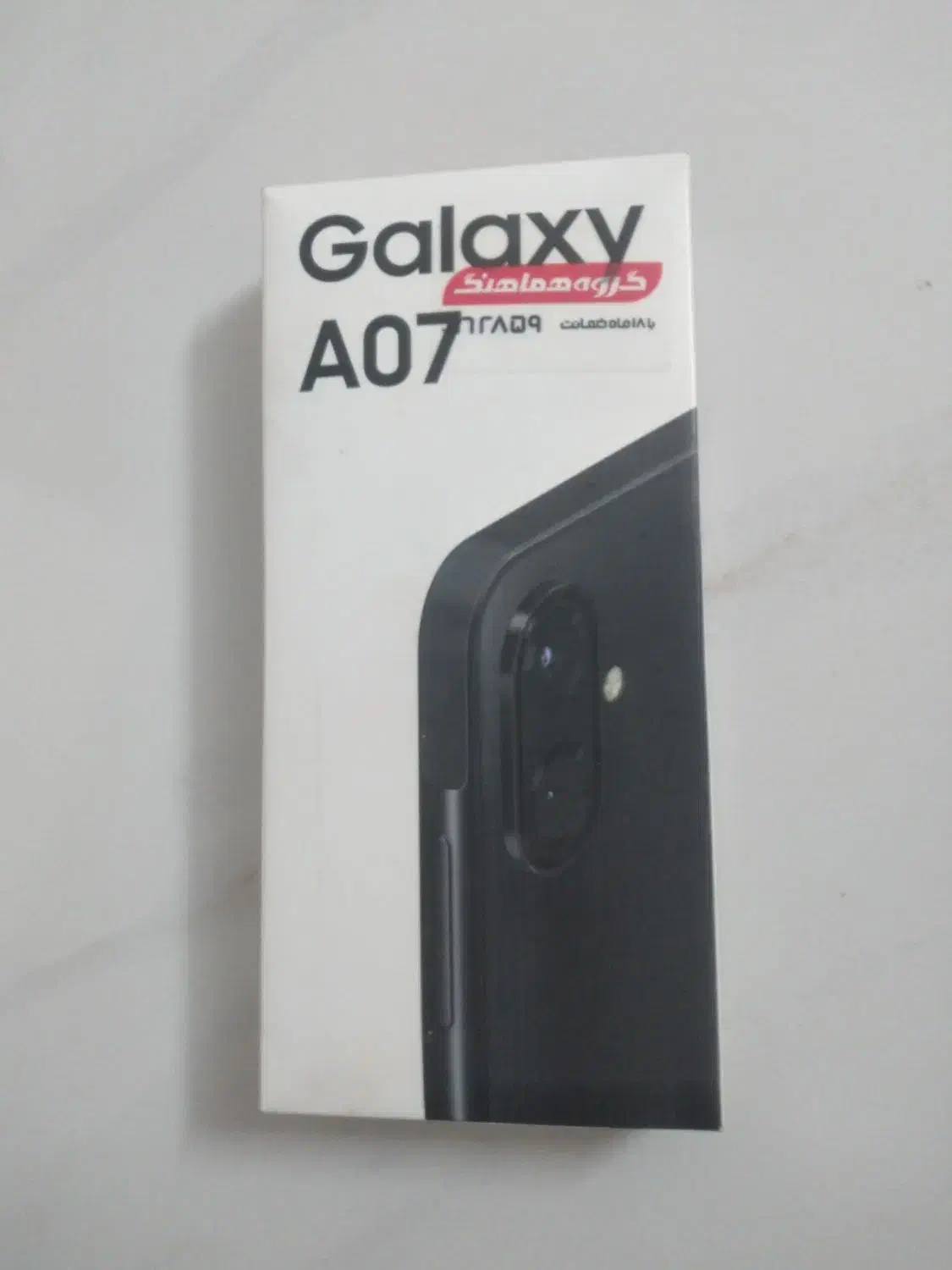 گوشی سامسونگ a07 نقد و اقساط با چک|موبایل|تهران, والفجر (افسریه)|دیوار