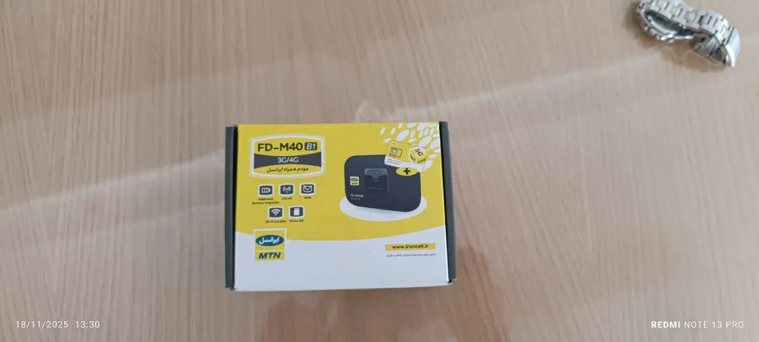 مودم جیبی  ایرانسل نو لطفاً برای خرید پیام دهید|مودم و تجهیزات شبکه|آستانه اشرفیه, |دیوار