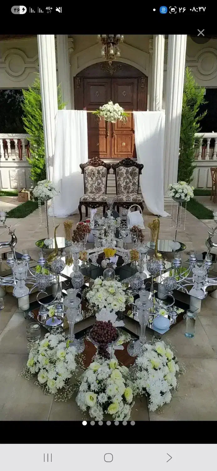 باغ سالن تولد ازدواج اجاره عقد|خدمات پذیرایی، مراسم|کرج, کوی کارمندان شمالی|دیوار