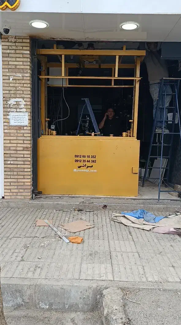 گاوصندوق آسانسوری و زیرویترینی نسوز|ابزارآلات|تهران, خلیج فارس|دیوار