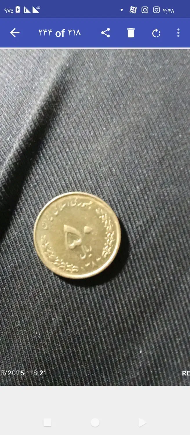 سکه همه مدل موجود است|کلکسیون سکه، تمبر، اسکناس|قم, شاه سید علی|دیوار