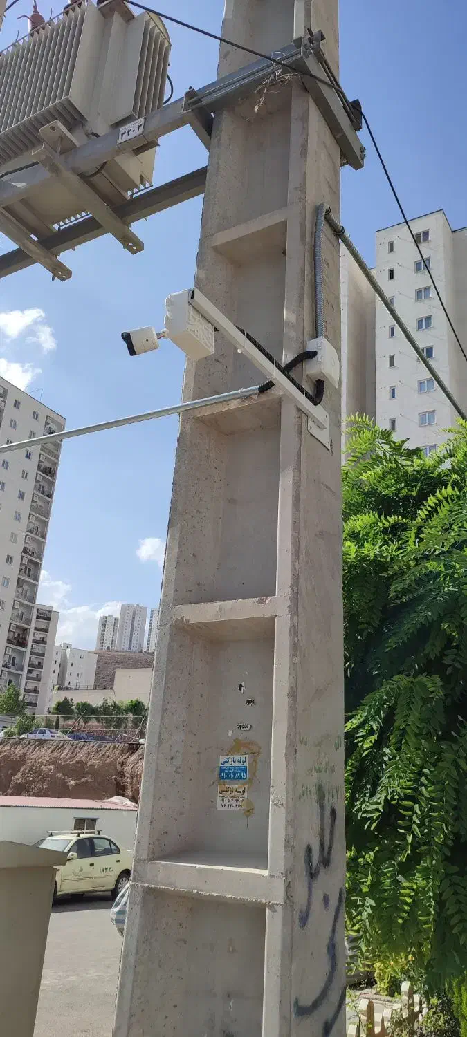 پکیج دوربین مداربسته 5mp فاز یازده|دوربین مداربسته|پردیس, فاز ۱۱|دیوار