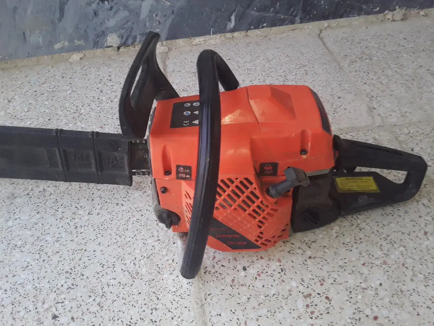 اره زنجیری بنزینی|ابزارآلات|ساوه, |دیوار