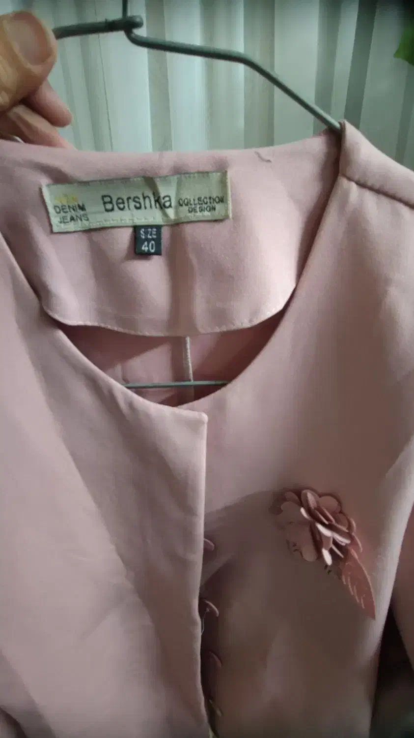 لباس های مفت مفت|لباس|گلبهار, شهر جدید گلبهار|دیوار