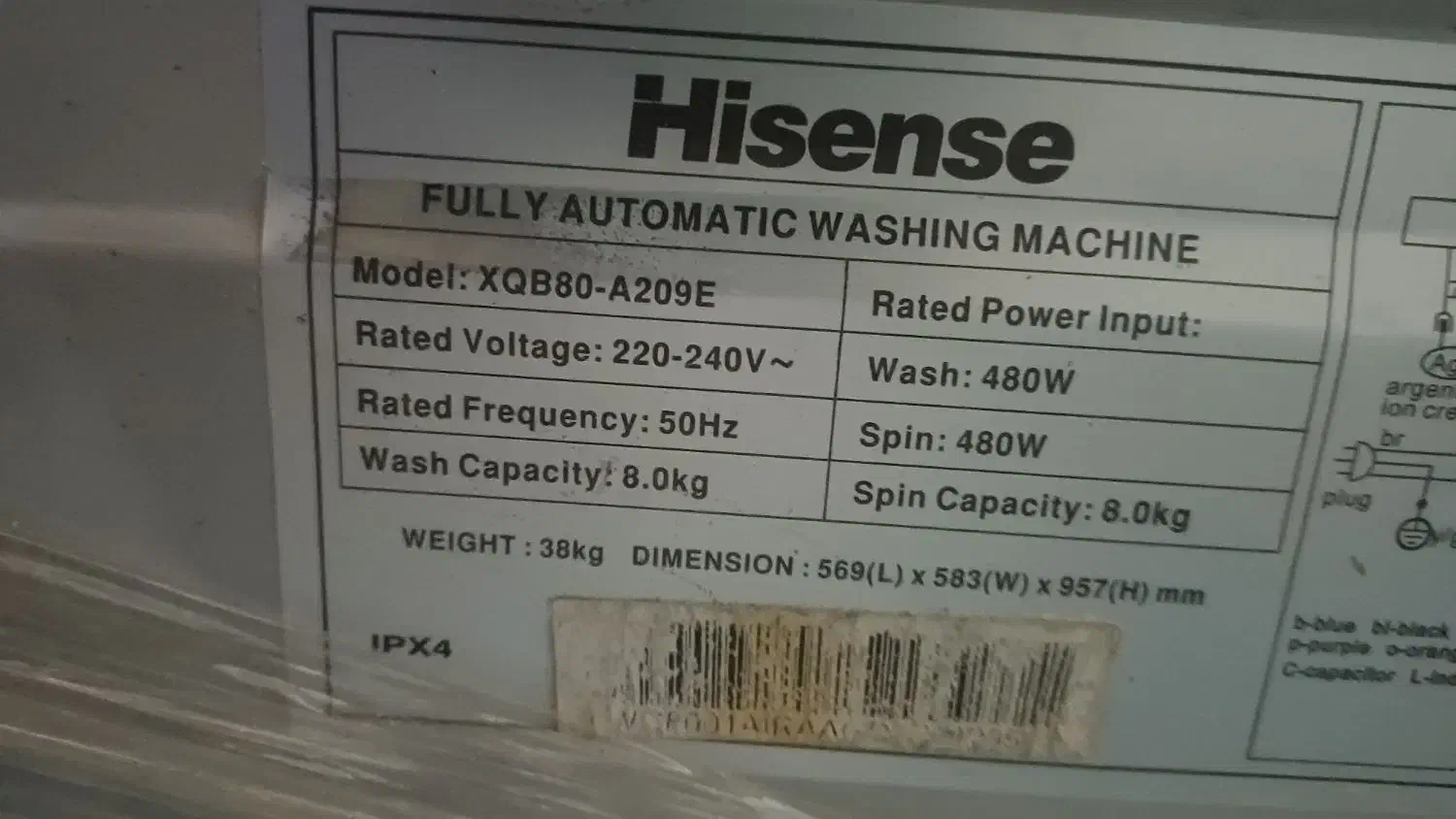 ماشین لباس شویی hisense|ماشین لباسشویی و خشک‌کن لباس|برخوار, |دیوار