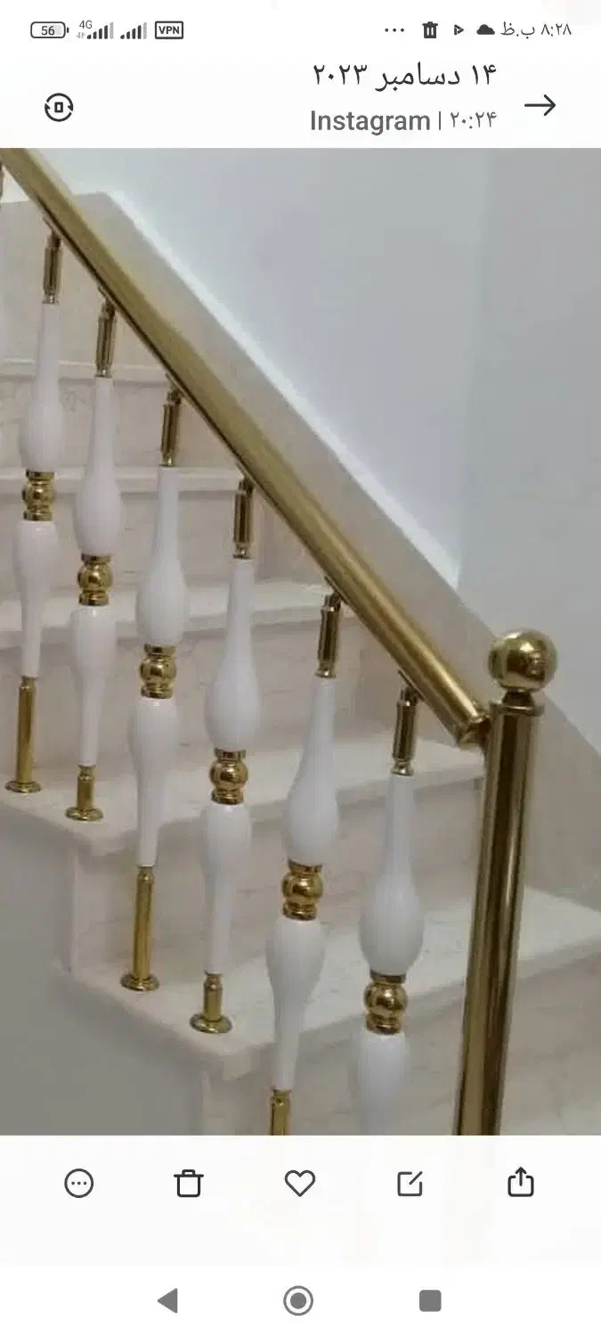 نرده وحفاظ استیل افشاری|خدمات پیشه و مهارت|قدس, شهرقدس|دیوار