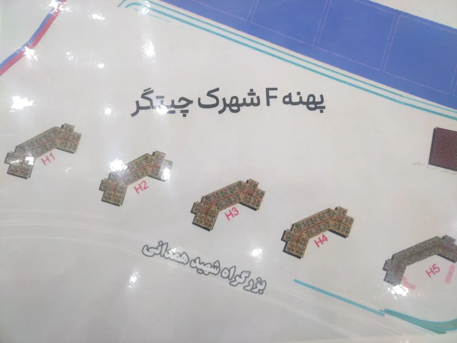 100متری 2خواب|پیشفروش املاک|تهران, شهرک چیتگر|دیوار