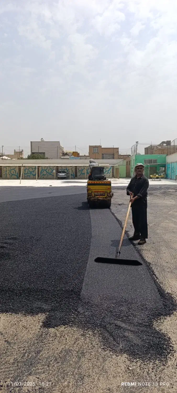 اجرای آسفالت ،زیرسازی،ایزوگام|خدمات پیشه و مهارت|خمینیشهر, |دیوار