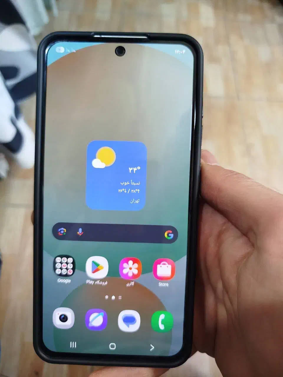 سامسونگ گلکسی s24fe|موبایل|تهران, یافت آباد شمالی|دیوار