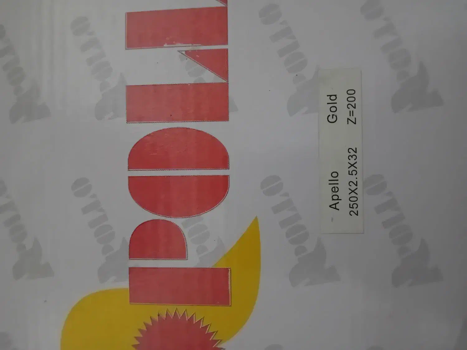 تیغه اره آب صابونی نو|ابزارآلات|پاکدشت, خاتون آباد|دیوار