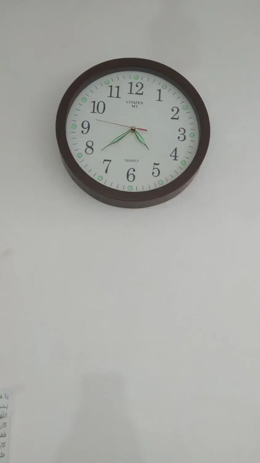 ساعت دیواری|ساعت دیواری و تزئینی|بوئین زهرا, |دیوار