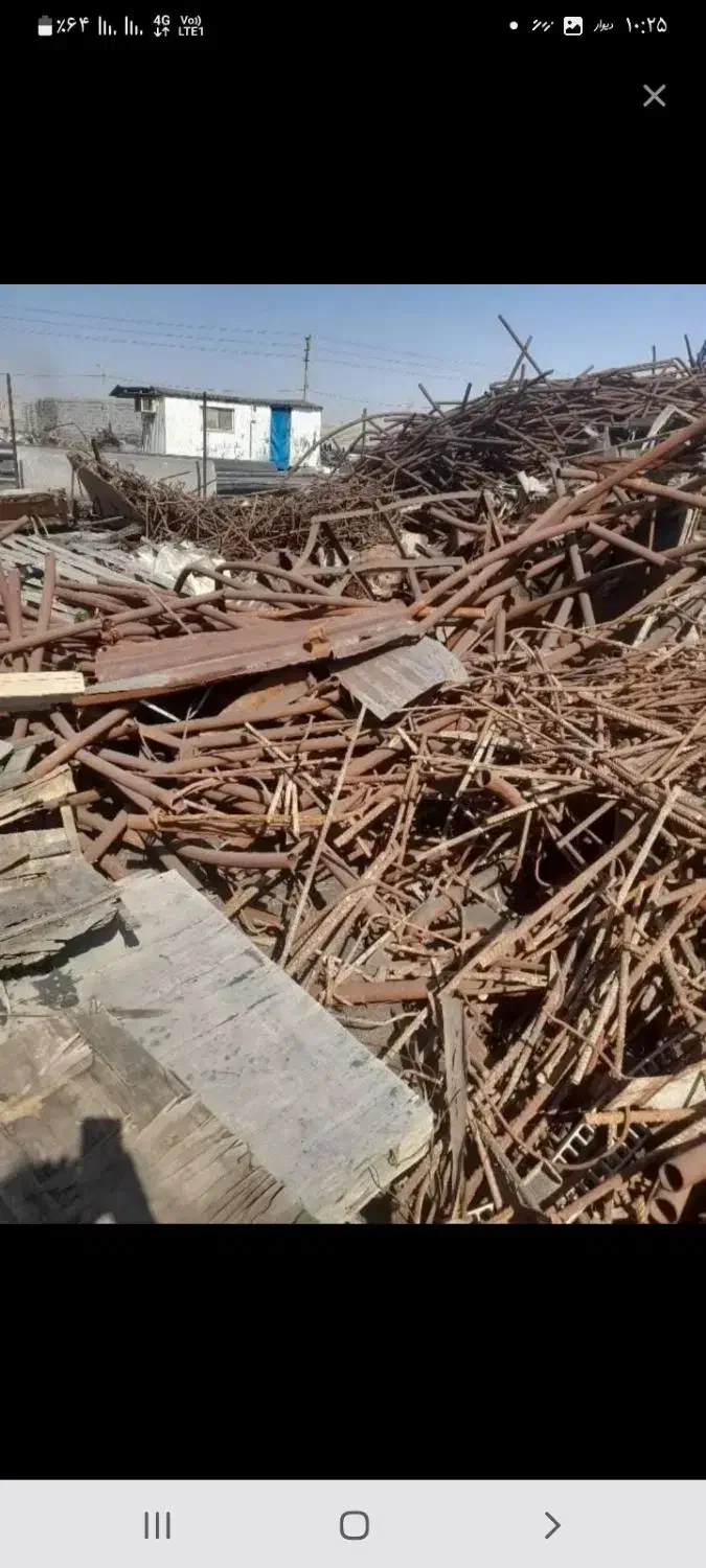 میلگرد چدن فنس سماور ضایعاتی|عمدهفروشی|ارومیه, |دیوار