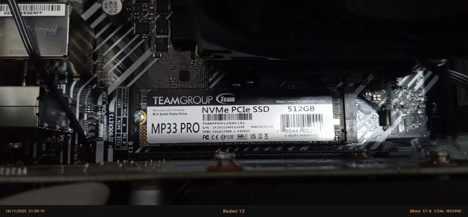 کامپیوتر|رایانه رومیزی|ماکو, |دیوار