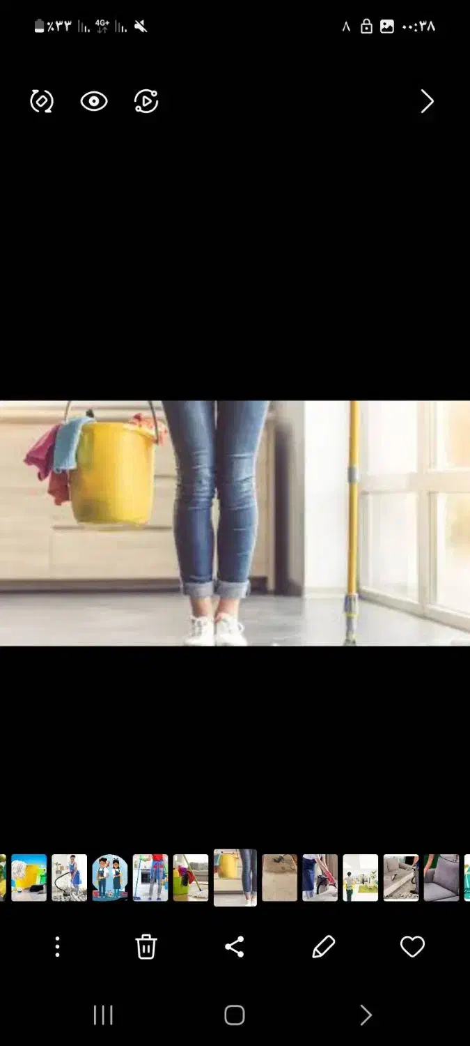 خدماتی داخل منزل ساعتیهشتاد|خدمات نظافت|لاهیجان, شهید آوینی|دیوار