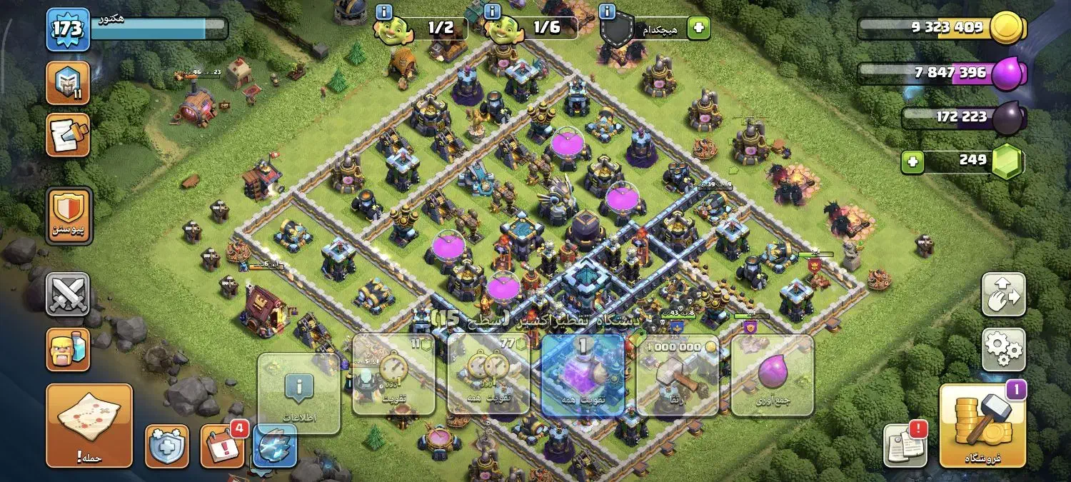 سلام بچه ها اکانت اکش 13|کنسول، بازی ویدئویی و آنلاین|خوی, |دیوار