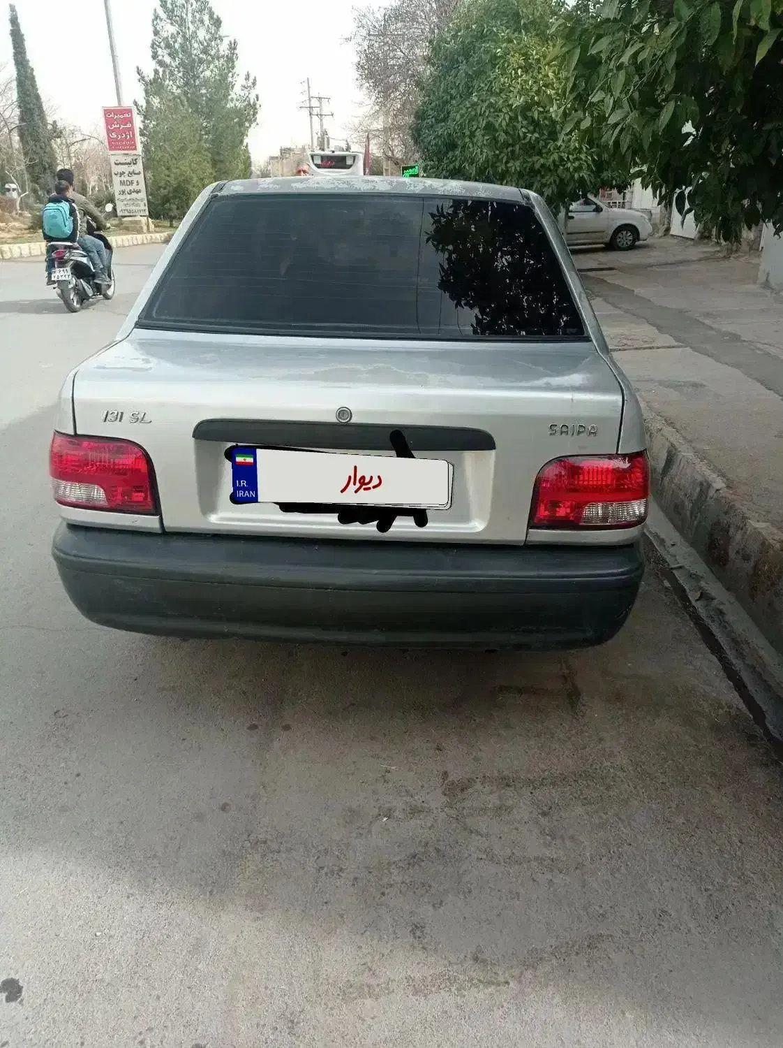 پراید ۸۸|خودرو سواری و وانت|مرودشت, استادیوم‎|دیوار