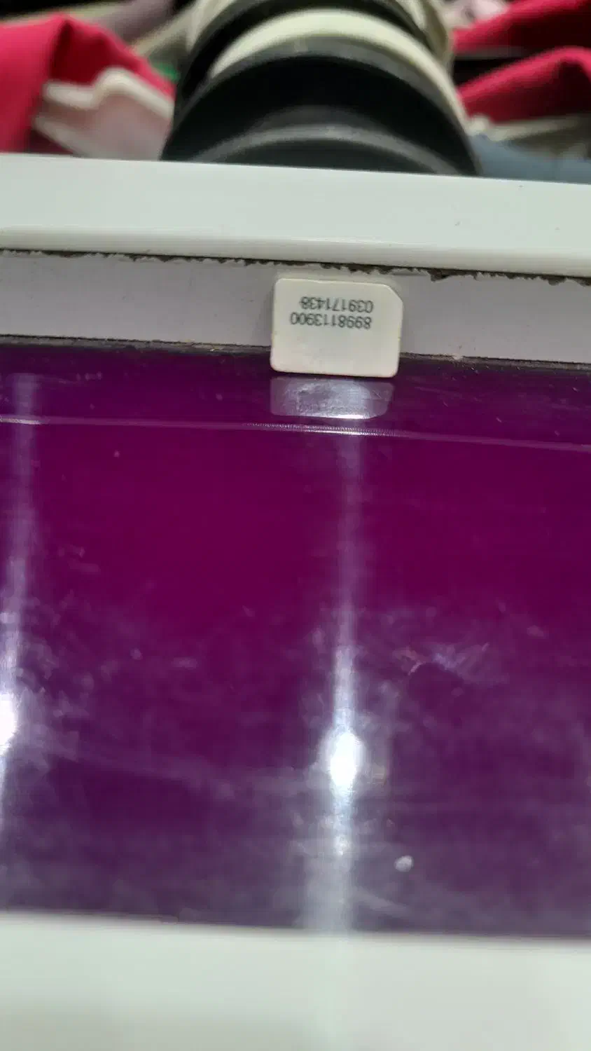 فروش سیم‌کارت رند همراه اول دائمی کلکسیونی|سیم‌کارت|ماهان, |دیوار