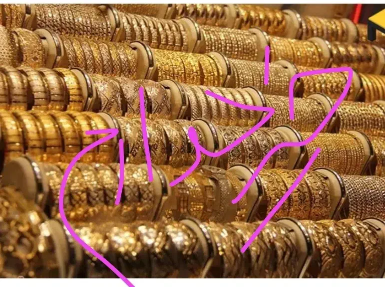 النگو کلکته|جواهرات|لردگان, |دیوار