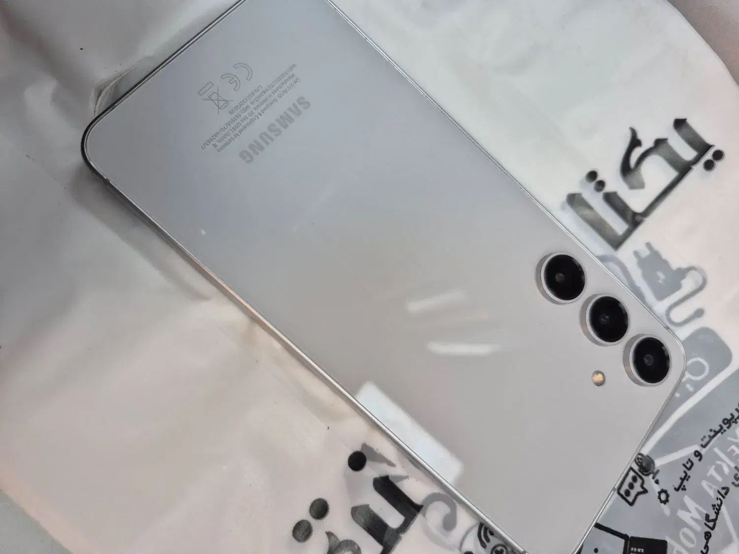 S 24 FE|موبایل|تهران, مقدم|دیوار