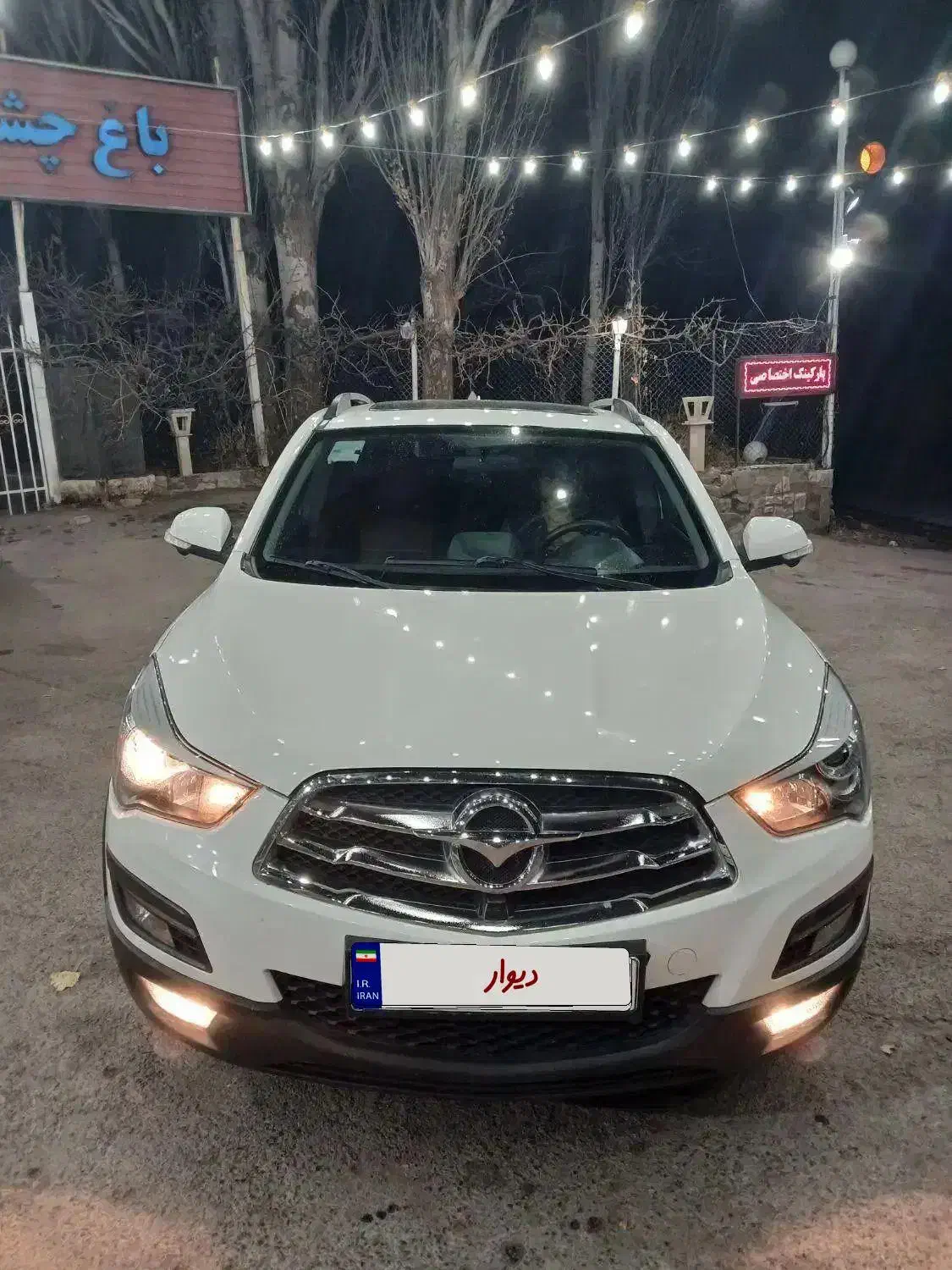 هایما s5 ۱۴۰۰ گیربکس AT|خودرو سواری و وانت|همدان, |دیوار