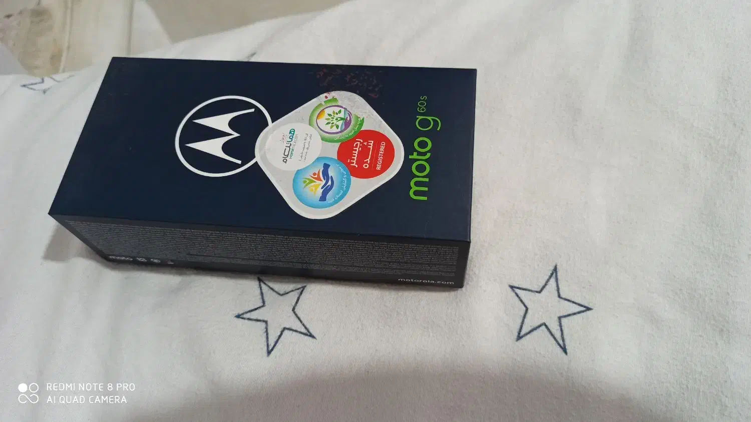 گوشی moto|موبایل|ساری, |دیوار