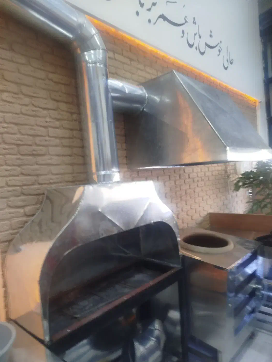 کانال کشی کولرباغچقی|خدمات پیشه و مهارت|بجنورد, |دیوار