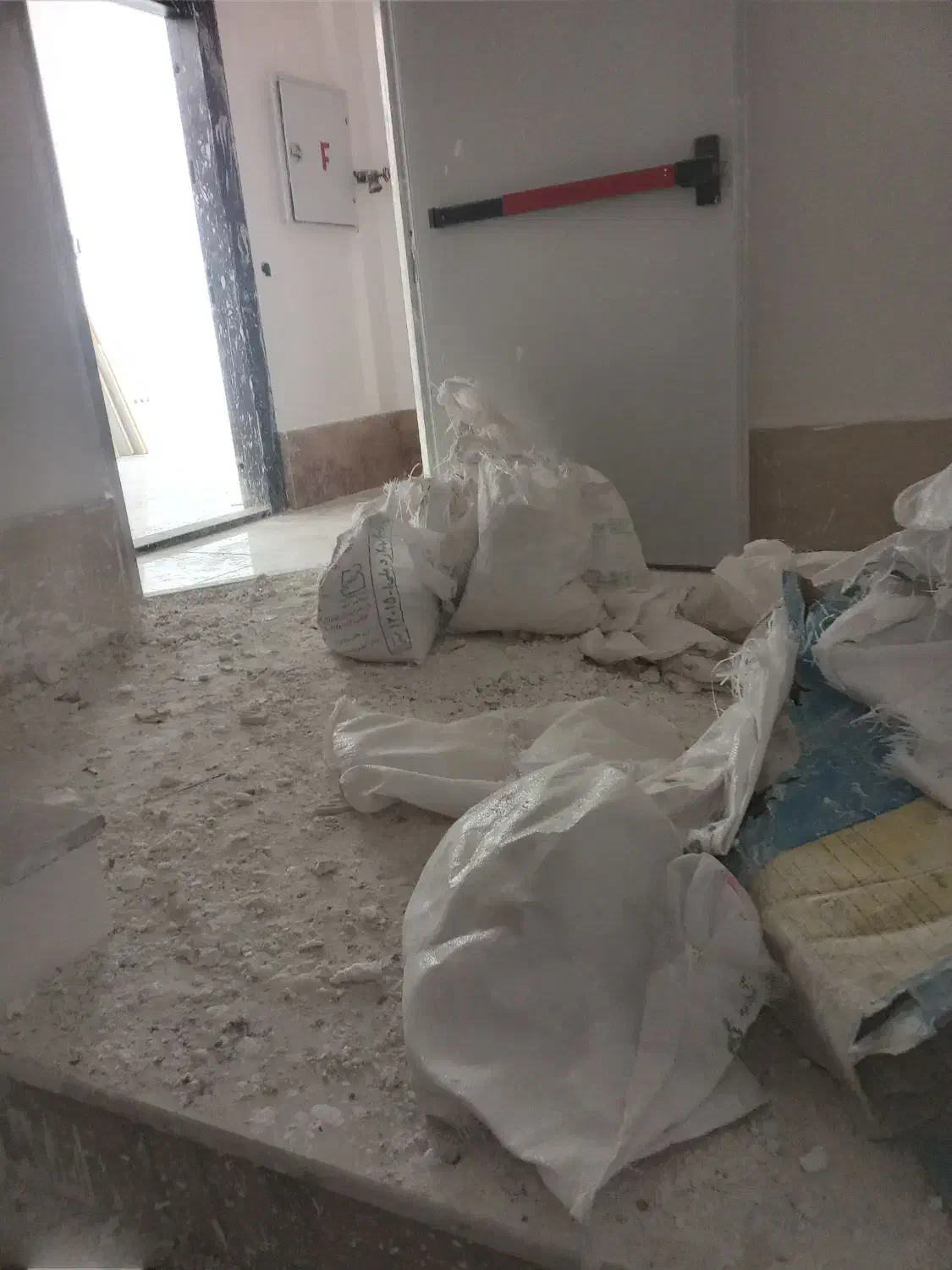 نظافت ساختمان|خدمات نظافت|کرمانشاه, |دیوار