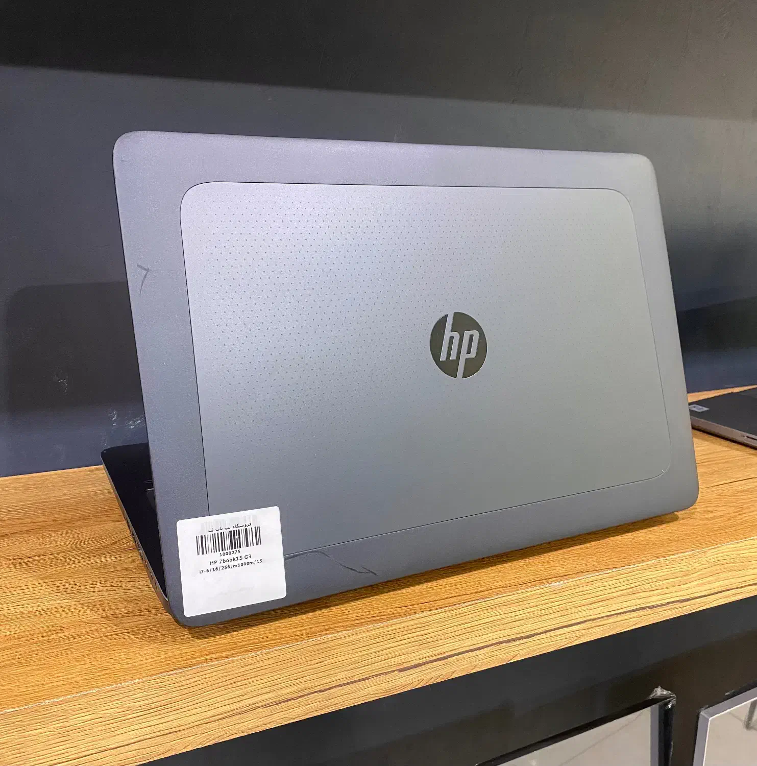 لپتاپ HP zbook 15 G3|رایانه همراه|لامرد, |دیوار