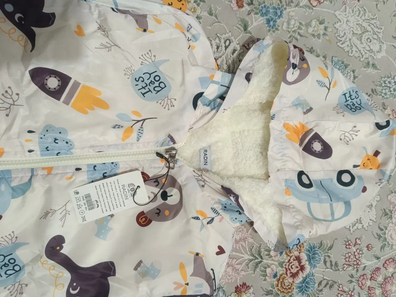 بارونی|لباس|تویسرکان, |دیوار