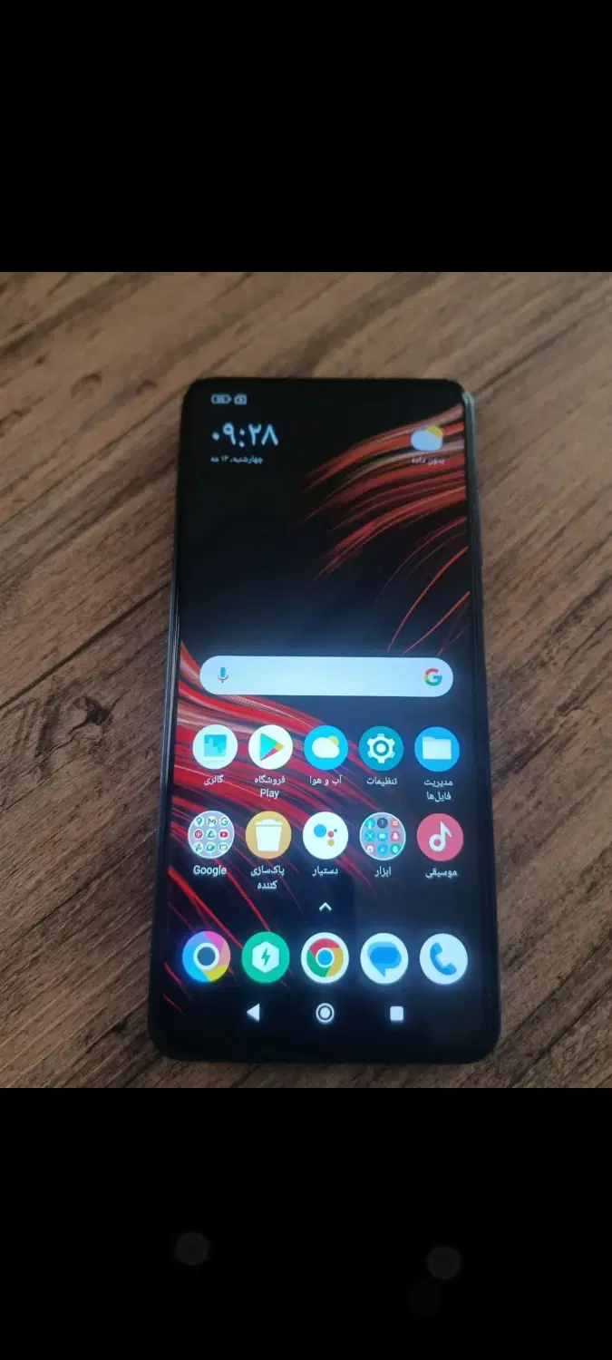 Poco x3 pro (8/256)|موبایل|رودسر, |دیوار