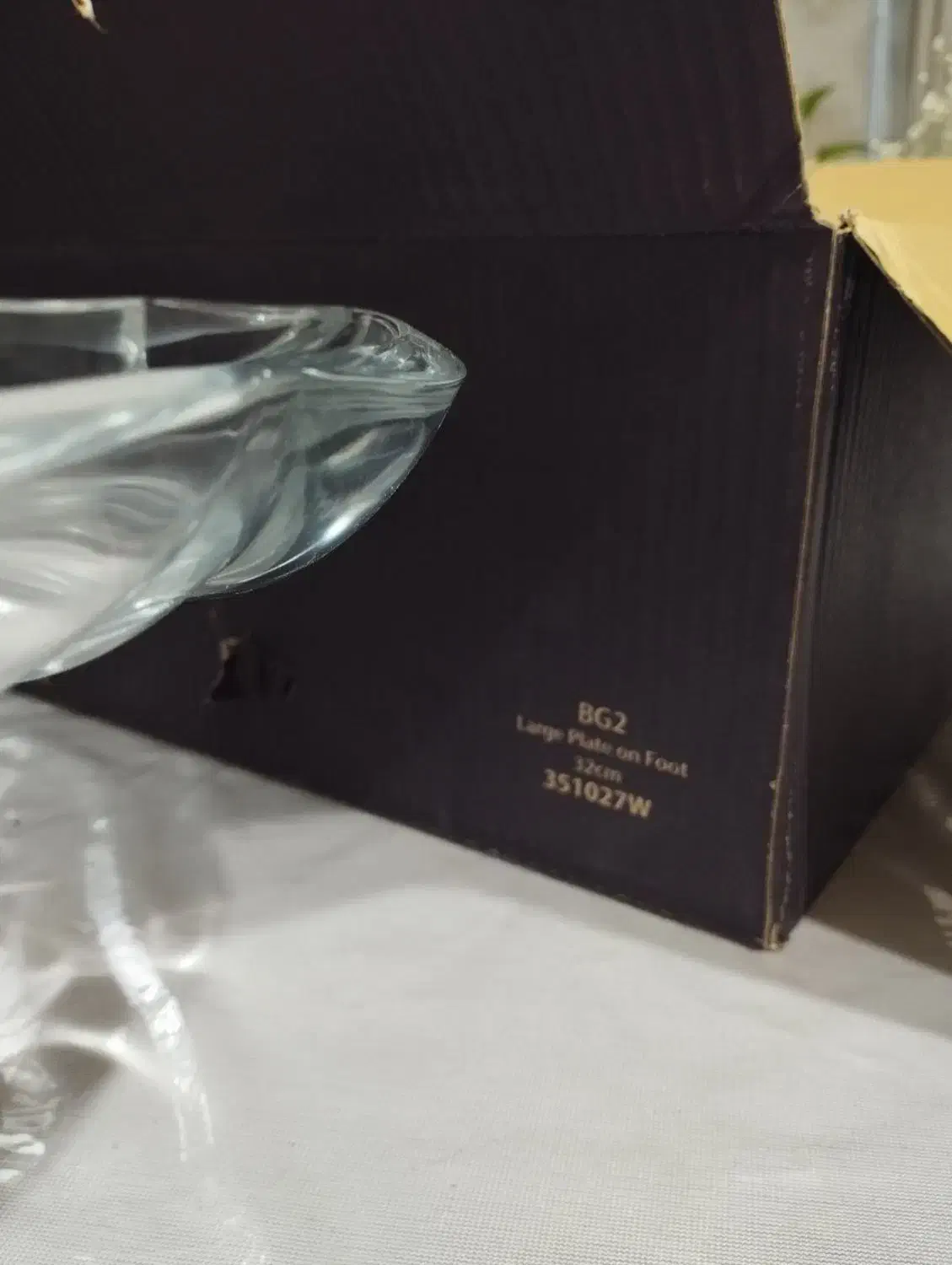 میوه خوری شیک|ظروف سرو و پذیرایی|اسلامشهر, شهرک قائمیه|دیوار