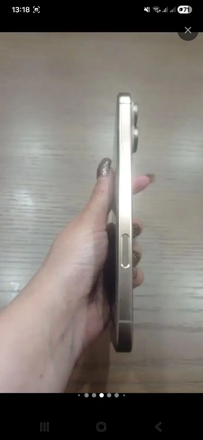 ایفون ۱۶ پرومکس|موبایل|تهران, گلستان (شهرک راه آهن)|دیوار